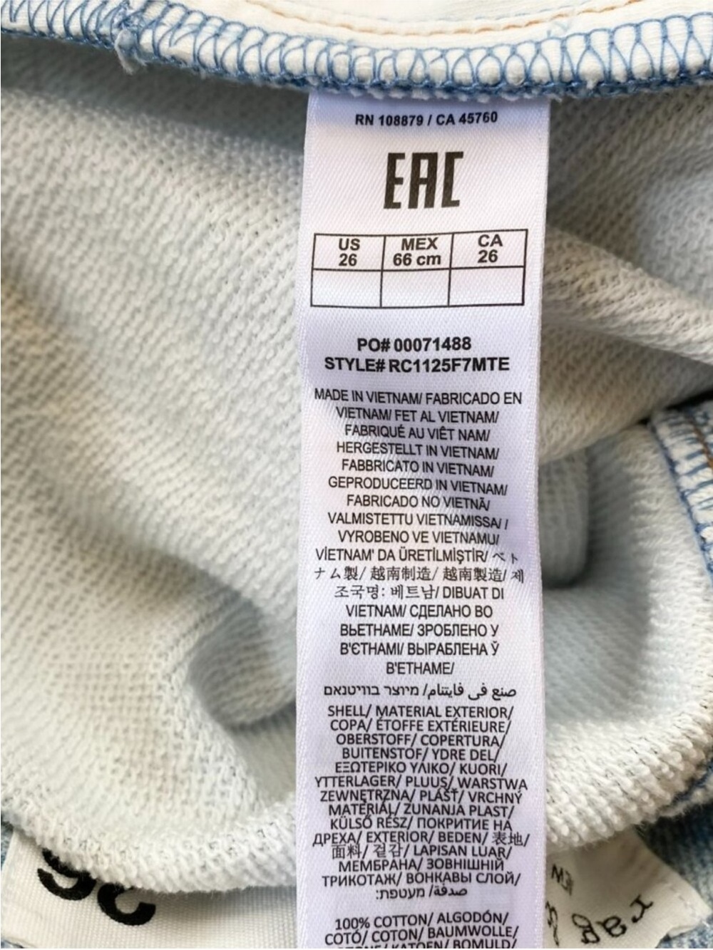 NWT Rag & Bone Miramar Sofie Wide-Leg Pants Sweatpant Jeans 26 Light Blue - Picture 10 of 15